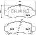 P 28 033 BREMBO Комплект тормозных колодок, дисковый тормоз