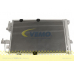 V40-62-0004 VEMO/VAICO Конденсатор, кондиционер