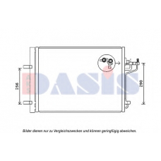 092058N AKS DASIS Конденсатор, кондиционер
