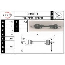 T39031 EAI Приводной вал