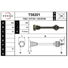 T58201 EAI Приводной вал