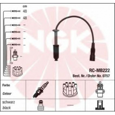 0757 NGK Комплект проводов зажигания