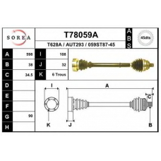 T78059A EAI Приводной вал