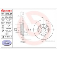 BS 8599 BRECO Тормозной диск