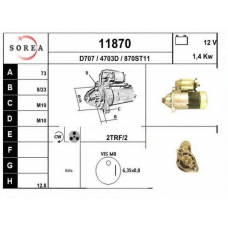 11870 EAI Стартер