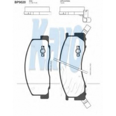 BP-9020 KAVO PARTS Комплект тормозных колодок, дисковый тормоз