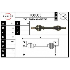 T68063 EAI Приводной вал