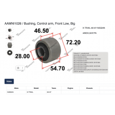 AAMNI1026 Tenacity Сайлентблок