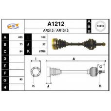 A1212 SNRA Приводной вал