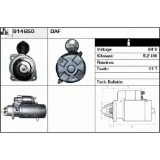 914650 EDR Стартер