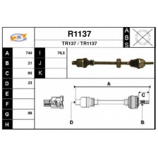 R1137 SNRA Приводной вал