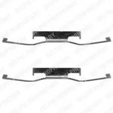 LX0054 DELPHI Комплектующие, колодки дискового тормоза