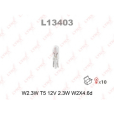 L13403 LYNX L13403 w2.3w t5 12v2.3w w2.x4.6d лампа автомоб. lynx