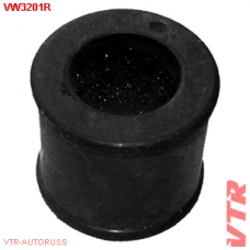 VW3201R VTR Втулка тяги стабилизатора передней подвески, верхняя