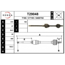 T29048 EAI Приводной вал