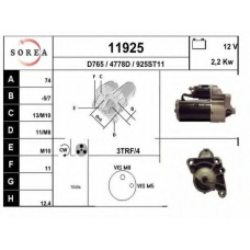 11925 EAI Стартер