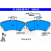 13.0460-2810.2 ATE Комплект тормозных колодок, дисковый тормоз