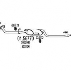 01.56770 MTS Средний глушитель выхлопных газов