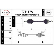 T78167A EAI Приводной вал