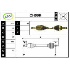 CH008 SERA Приводной вал