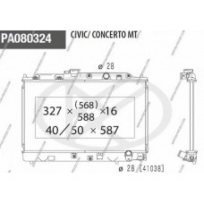 H156A30 NPS Радиатор, охлаждение двигателя