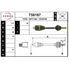 T58187 EAI Приводной вал