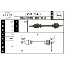 T29139A3 EAI Приводной вал