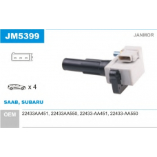 JM5399 JANMOR Катушка зажигания
