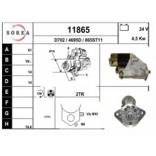 11865 EAI Стартер