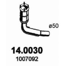 14.0030 ASSO Катализатор