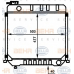 8MK 376 709-391 HELLA Радиатор, охлаждение двигателя