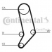 CT939WP4 CONTITECH Водяной насос + комплект зубчатого ремня