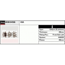 DC83456 DELCO REMY Тормозной суппорт