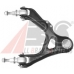 210269 ABS Рычаг независимой подвески колеса, подвеска колеса