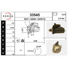 33545 EAI Стартер