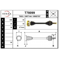 T78099 EAI Приводной вал