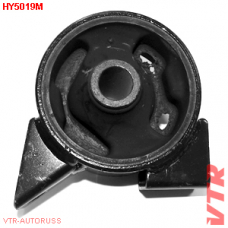 HY5019M VTR Подушка двигателя