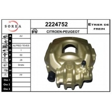 2224752 EAI Тормозной суппорт
