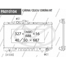 T156A30 NPS Радиатор, охлаждение двигателя