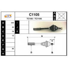 C1105 SNRA Приводной вал