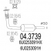 04.3739 MTS Катализатор