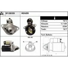 913839 EDR Стартер