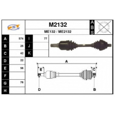 M2132 SNRA Приводной вал