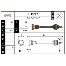 F1317 SNRA Приводной вал