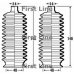 FSG3373 FIRST LINE Пыльник, рулевое управление