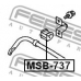 MSB-737 FEBEST Опора, стабилизатор