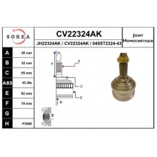 CV22324AK EAI Шарнирный комплект, приводной вал