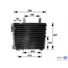 8FC 351 035-621 HELLA Конденсатор, кондиционер