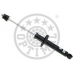 A-1485G OPTIMAL Амортизатор