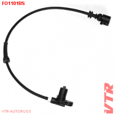 FO1101BS VTR Датчик абс передний правый